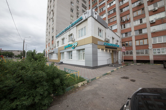 Улыбка РФ на Красных Зорях, фото №1