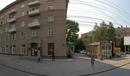 Гемотест на Красном, фото №1