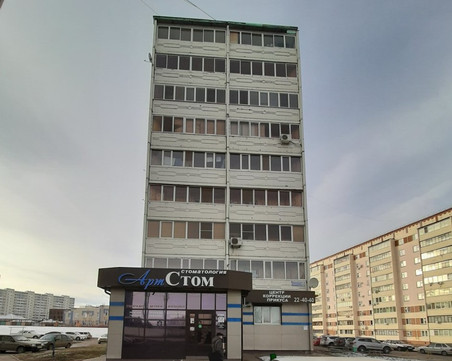 МЦ Арт Клиник, фото №1