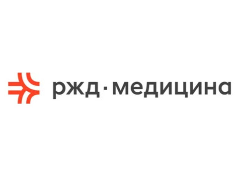 Сеть клиник РЖД-Медицина, фото №1