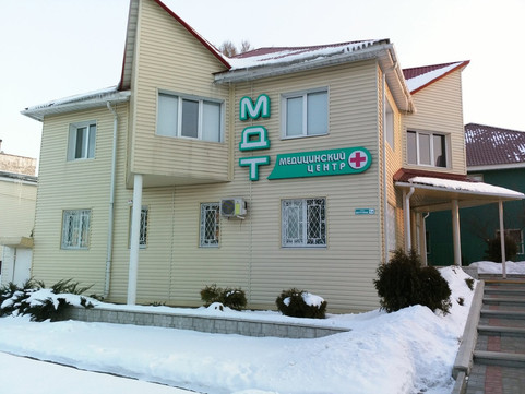 МДТ на Ватутина, фото №1