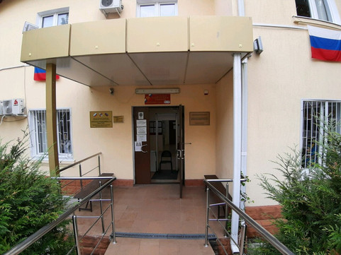 Поликлиника №3 на Дивноморской, фото №1