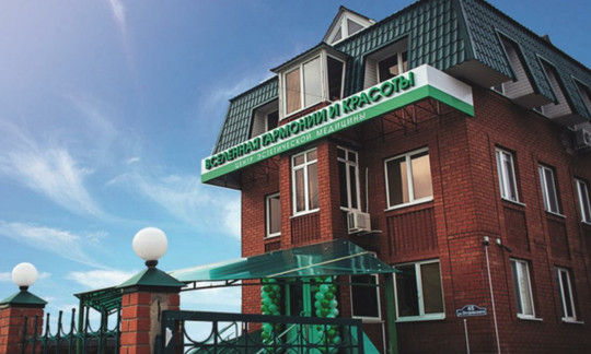 Косметология Вселенная гармонии и красоты, фото №1