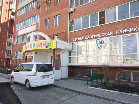 3Dent на Омелькова, фото №1