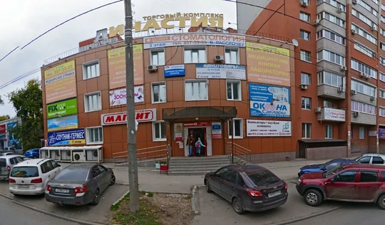 Эксперт на Ново-Вокзальной, фото №1