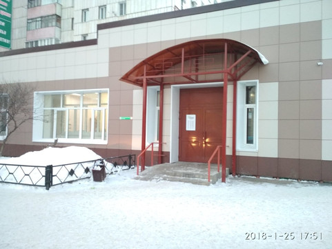 Детская поликлиника №3 на Социалистическом, фото №1