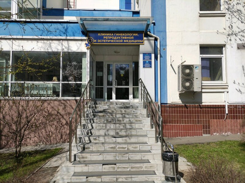 Клиника Здоровая Женщина, фото №1