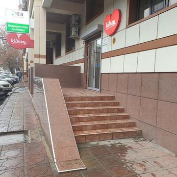 Клиника Kidney, фото №1