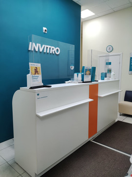 Инвитро на Жулебинском, фото №1