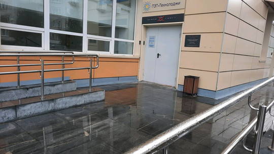 Нефросовет на Кузнецкстроевском, фото №1