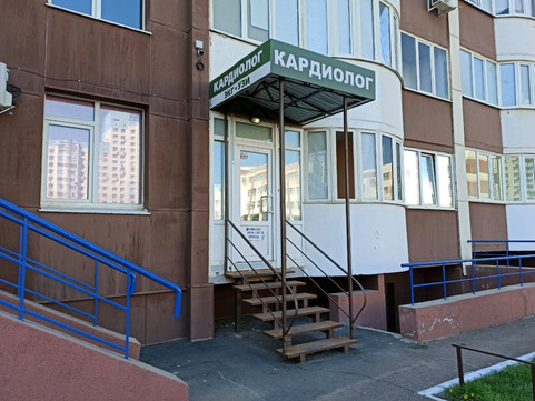 Кабинет кардиолога Кузнецова на Транспортной, фото №1