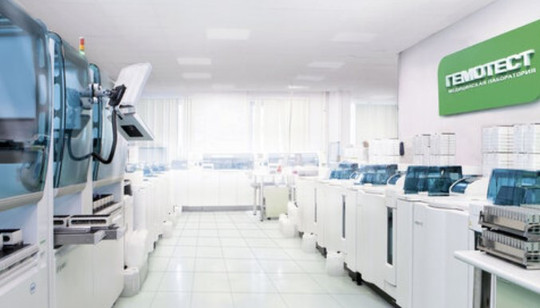 Гемотест на Чайковского, фото №1