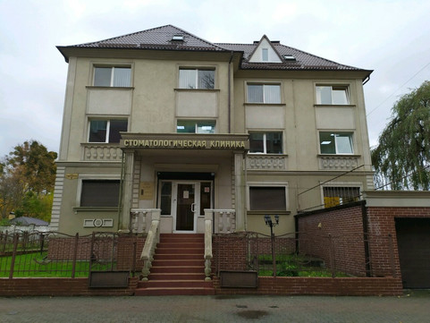 Стоматология Аймад, фото №1