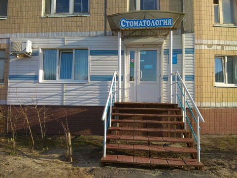 Семейный Доктор на Новоселов, фото №1