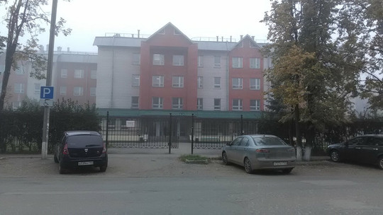 Детская поликлиника на Свободы, фото №1