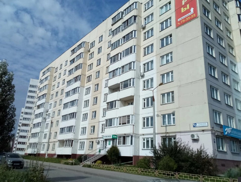 Новомед на Пионерской, фото №1