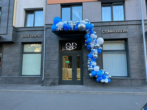 Стоматология Quick dental, фото №1