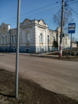 Кожно-венерологический диспансер на Комсомольской, фото №1