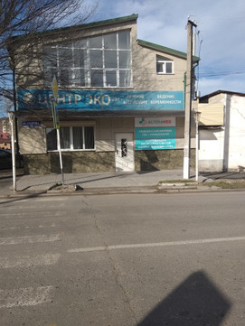 Альтерамед, фото №1