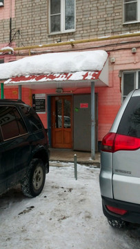 Тана-2 в пер Гвардейский, фото №1