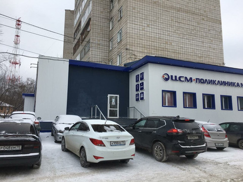Поликлиника ЦСМ №2, фото №1