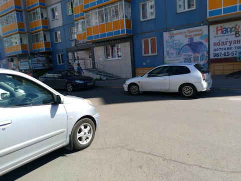 Покровский на Чернышевского, фото №1