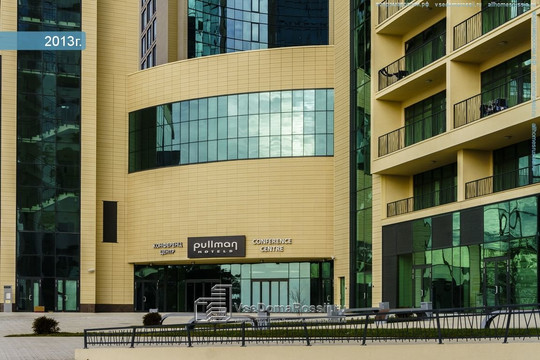 Санаторий им. Мориса Тореза на Орджоникидзе, фото №1