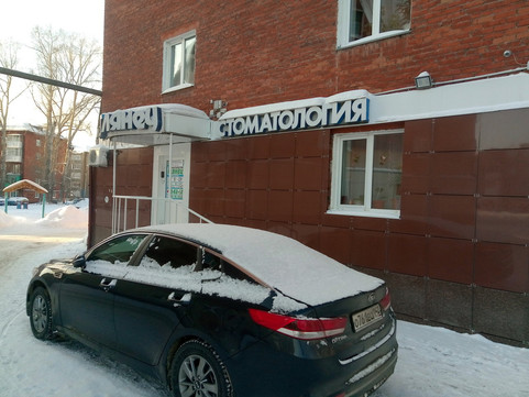 Глянец на Шахтеров, фото №1