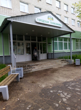 Поликлиника в Пикалёво, фото №1