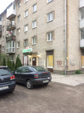 Медицинский центр «Медлюкс» на Каштановой Аллее, фото №1