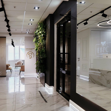 Клиника ЕвроСтоматология, фото №1