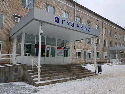 Республиканский онкологический диспансер на Ленина, фото №1