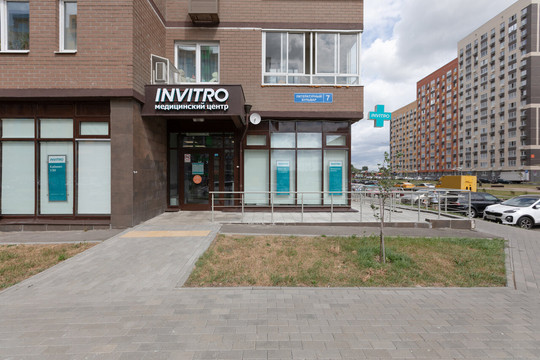 Инвитро в Мисайлово, фото №1