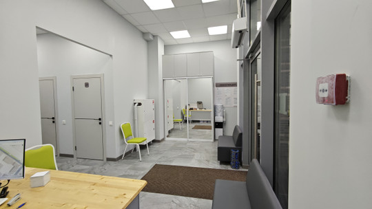 Медицинский центр на Боровой, фото №1