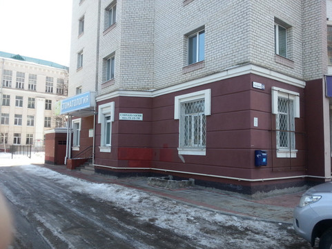 Дент Ок на Гагарина, фото №1