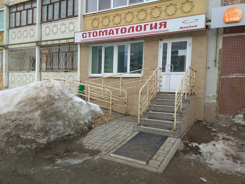 Данлей на Сахарова, фото №1