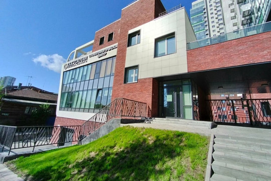 Стоматология Doctor Kan, фото №1