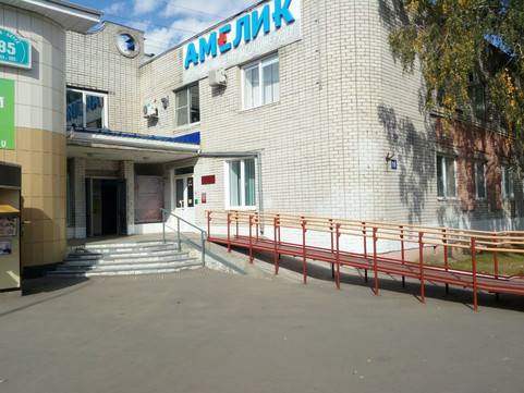 Амелик на Подольских курсантов, фото №1