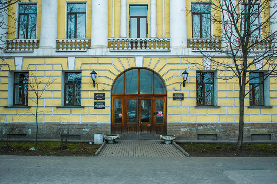 Клиника челюстно-лицевой хирургии Первого Меда, фото №1