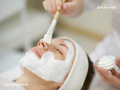 Санаторий Знание на Просвещения, фото №1