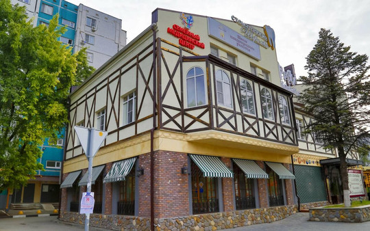 Клиника Семейный медицинский центр, фото №1