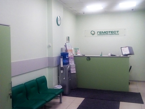 Гемотест на Бутина, фото №1