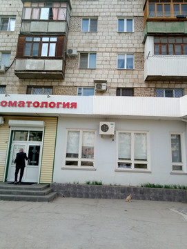 Джулия на Химиков, фото №1