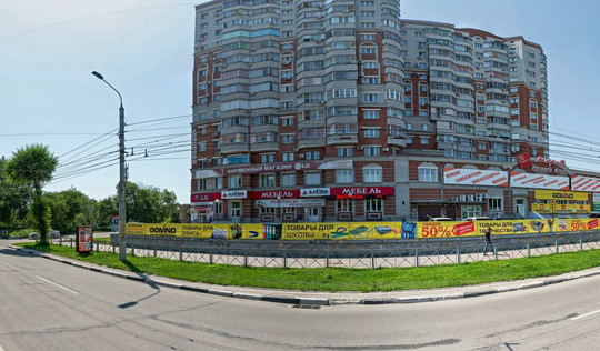 Амур Имплант на Калинина, фото №1