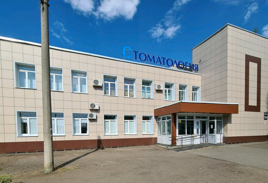 Поликлиника №4 (ГАУЗ ООКСП), фото №1