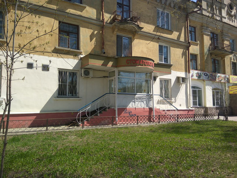 Стоматология Доктора Галина на Горького, фото №1