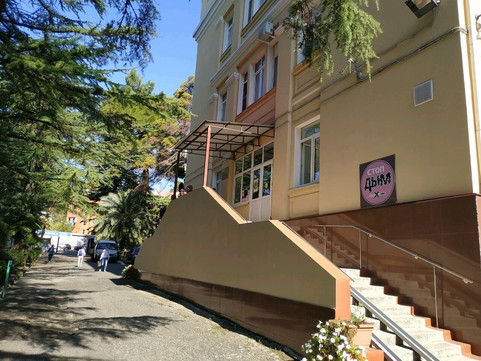 МЦ Наше здоровье, фото №1