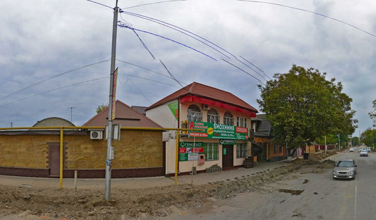 Гемотест на Трошева, фото №1