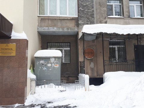 МСЧ МВД на Степана Разина, фото №1