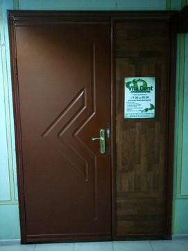 ВитаДент-С на Красной Набережной, фото №1